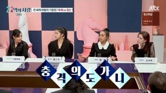 러시아인들의 놀라운 성개념 | 인스티즈