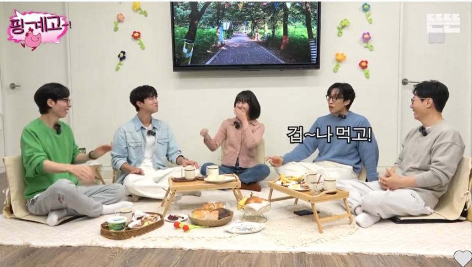 의외로 많이 먹는다는 박보검 | 인스티즈