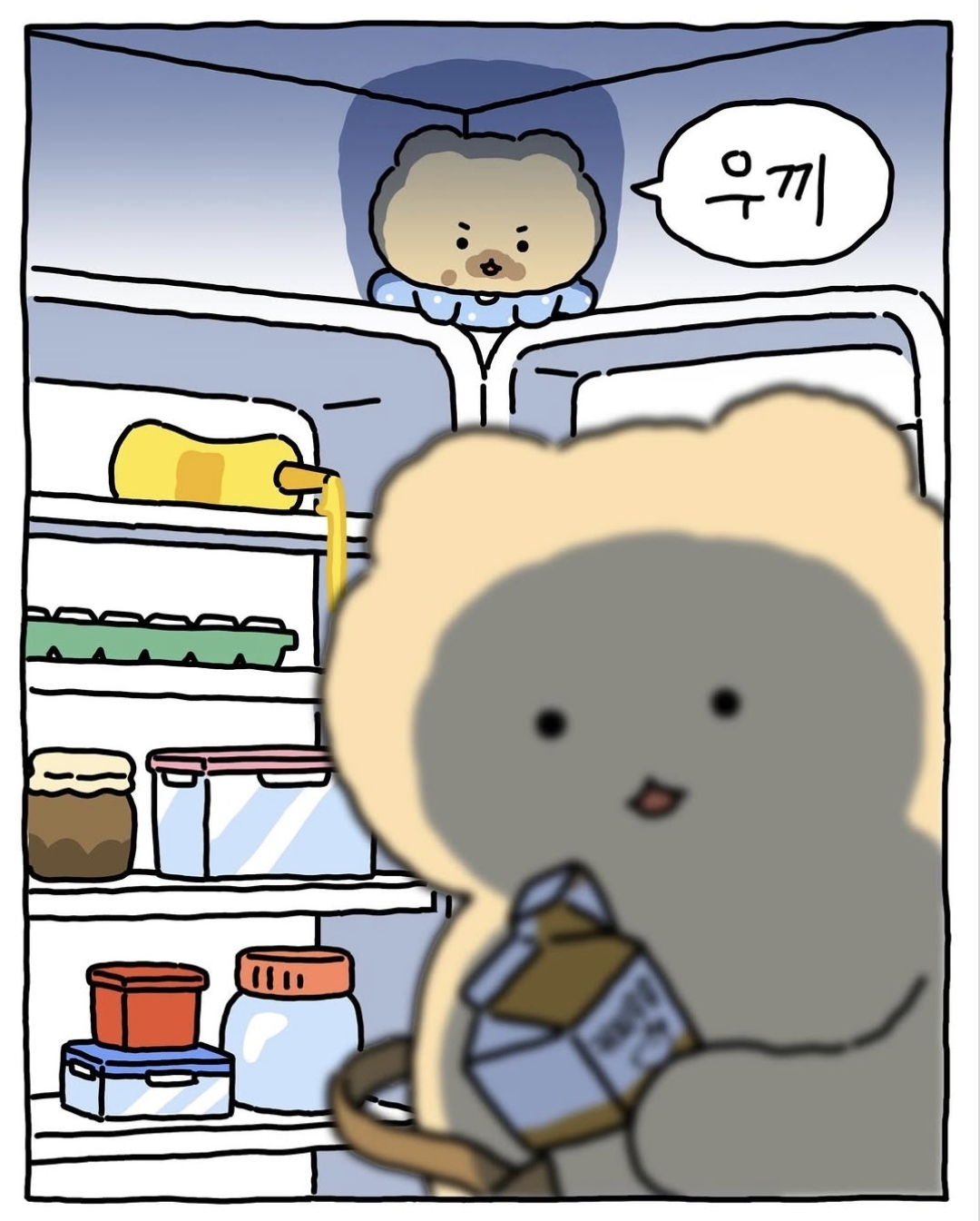 [망그러진곰] 우끼 | 인스티즈