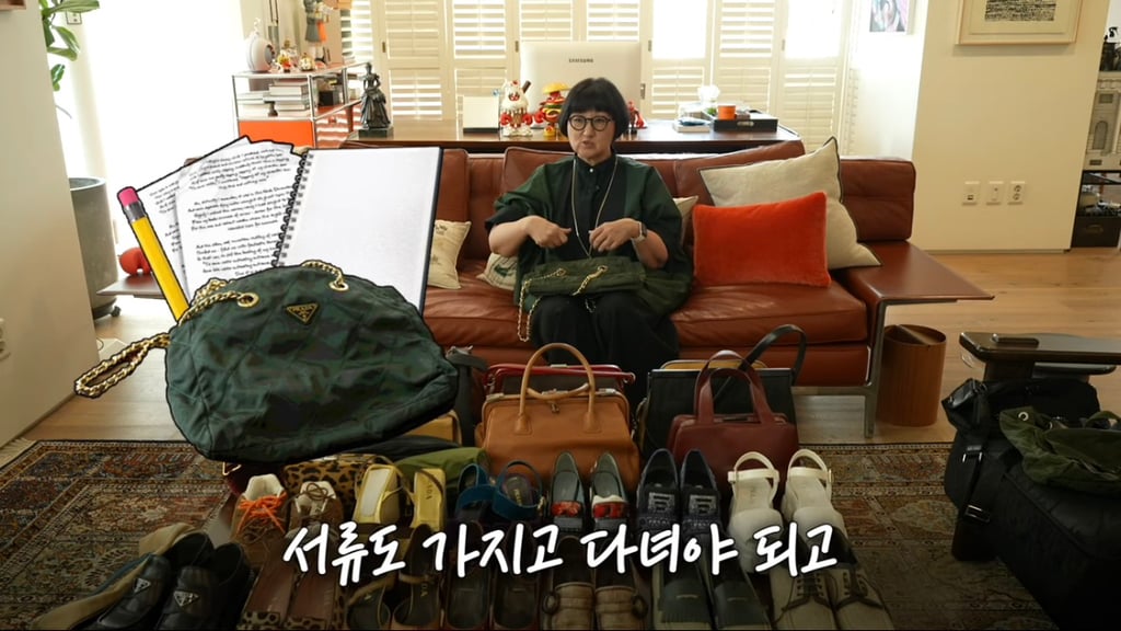 노희영이 프라다를 최고의 명품이라 꼽는 이유 | 인스티즈