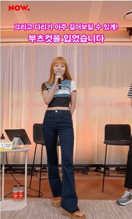 뱉어내는 이승윤, 다시 떠먹이는 레드벨벳 슬기 | 인스티즈