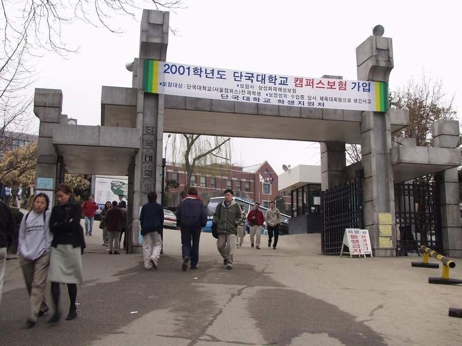 경험해본 적도 없는 2000년대를 그리워하는 달글 | 인스티즈