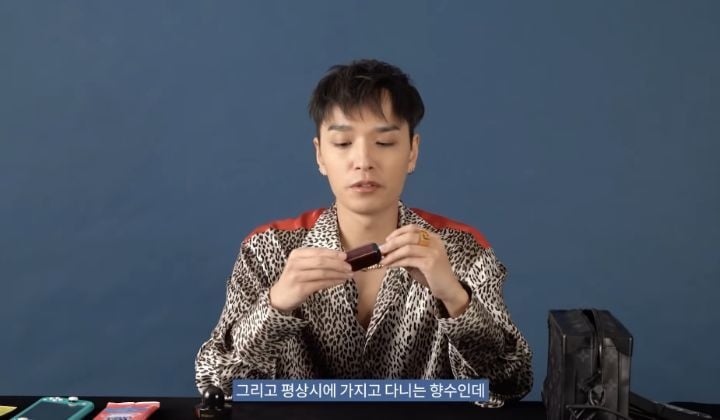 연예인들이 자주 쓰는 향수.jpg | 인스티즈