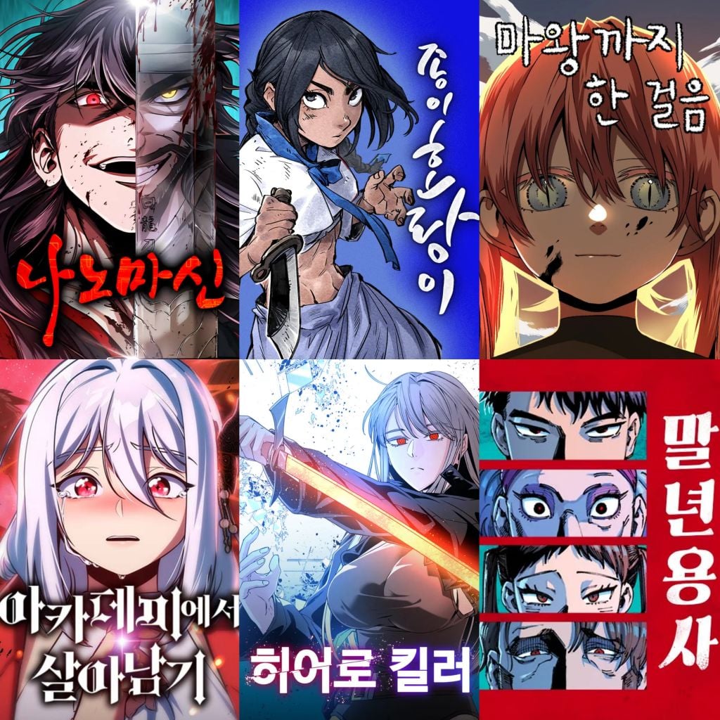 현재 네이버 웹툰들 추천 티어표 | 인스티즈