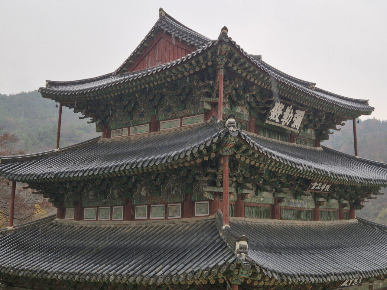 한국에서 유일하게 존재한다는 3층 한옥 건물 | 인스티즈