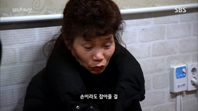 세월호 마지막 생존자 박준혁 학생 이야기.jpg | 인스티즈