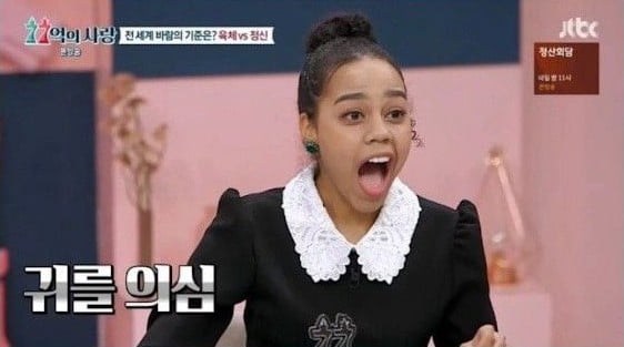 러시아인들의 놀라운 성개념 | 인스티즈