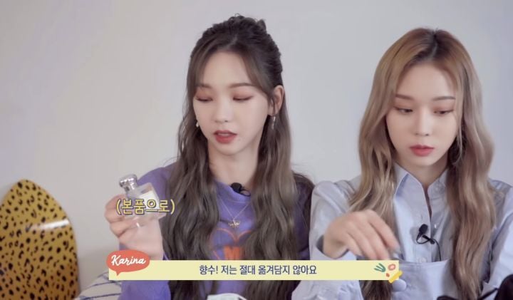 연예인들이 자주 쓰는 향수.jpg | 인스티즈