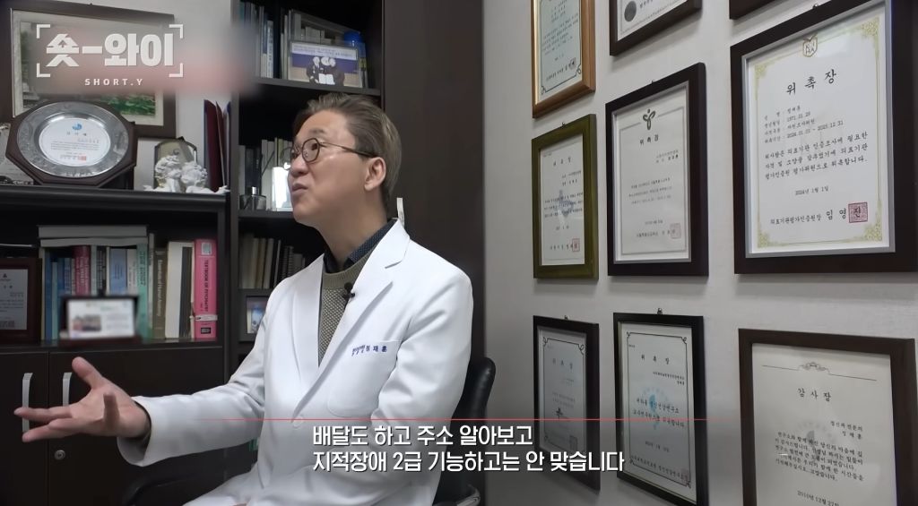 장모 캐리어 살인 조재복 전부인도 지적장애 폭행, 전부인 사이 낳은 아이도 살해 | 인스티즈