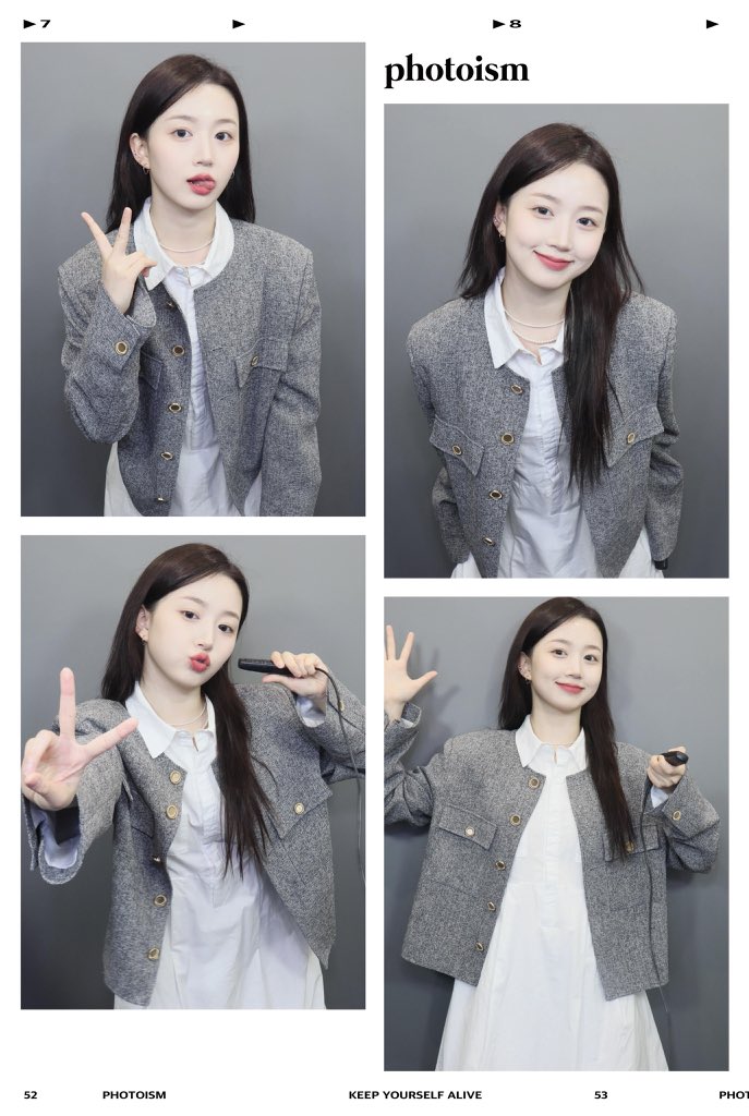 포토이즘 잘 찍는다는 엔믹스 해원 | 인스티즈