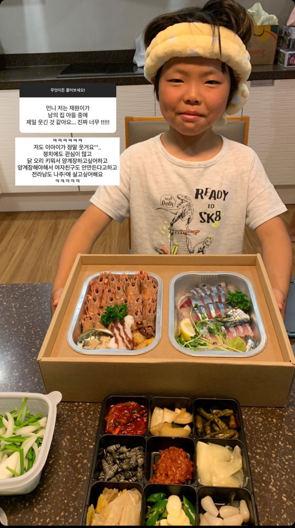 진짜 골때리는 거같은 홍영기 아들 재원이 | 인스티즈