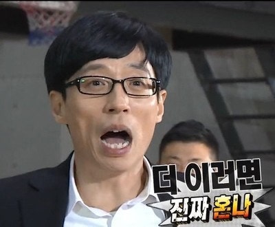 알고보면 진짜 끔찍하다는 게임속 대사 | 인스티즈