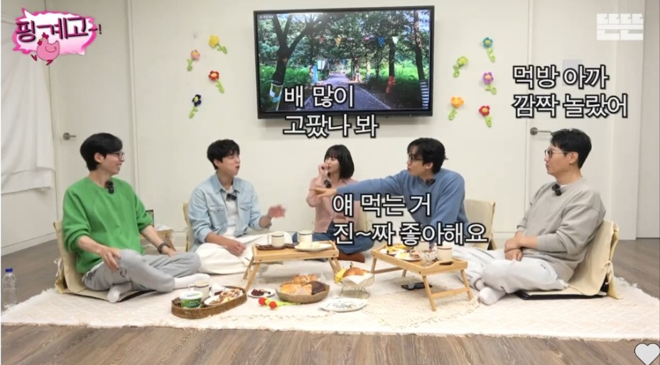 의외로 많이 먹는다는 박보검 | 인스티즈