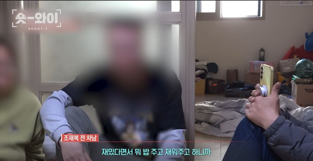 장모 캐리어 살인 조재복 전부인도 지적장애 폭행, 전부인 사이 낳은 아이도 살해 | 인스티즈