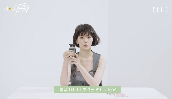 연예인들이 자주 쓰는 향수.jpg | 인스티즈