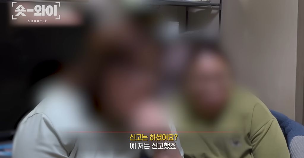 장모 캐리어 살인 조재복 전부인도 지적장애 폭행, 전부인 사이 낳은 아이도 살해 | 인스티즈