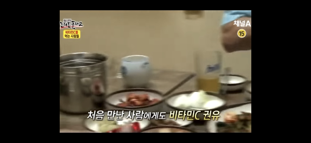 비타민c 맹신론자의 최후 | 인스티즈