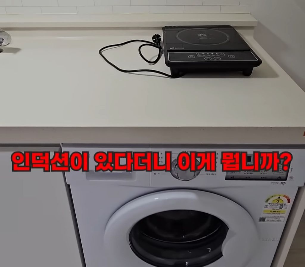 서울 2000/78 인덕션, 냉장고, 침대 옵션 복층 원룸 | 인스티즈