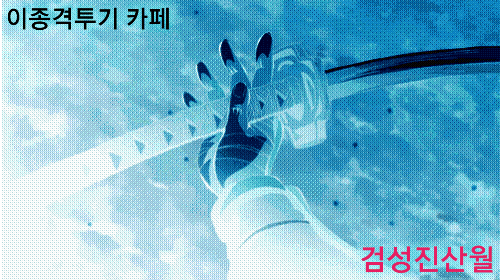 일본인이 느낀 한국의 레트로 | 인스티즈