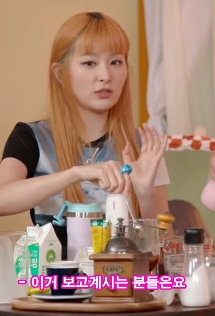 뱉어내는 이승윤, 다시 떠먹이는 레드벨벳 슬기 | 인스티즈