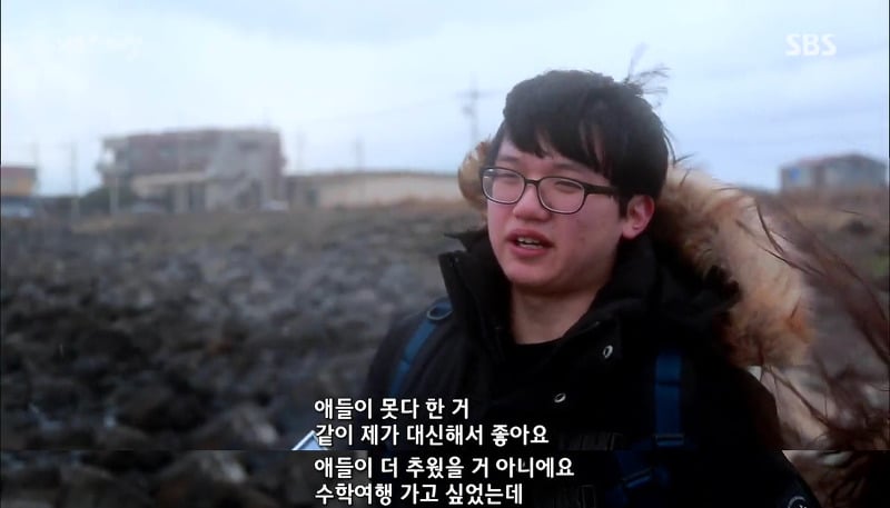 세월호 마지막 생존자 박준혁 학생 이야기.jpg | 인스티즈