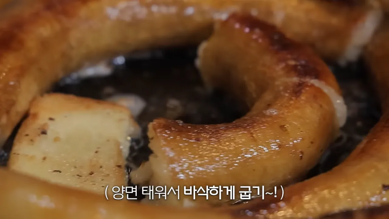 통대창 4m 먹방하는 쯔양 | 인스티즈