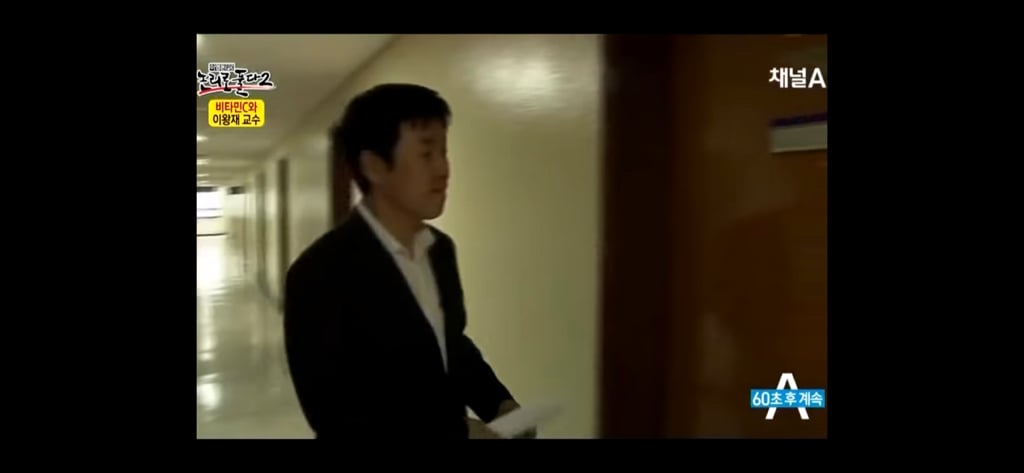 비타민c 맹신론자의 최후 | 인스티즈