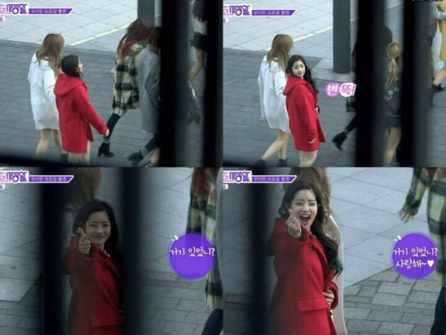 카메라 잘찾는 아이돌.JPG | 인스티즈