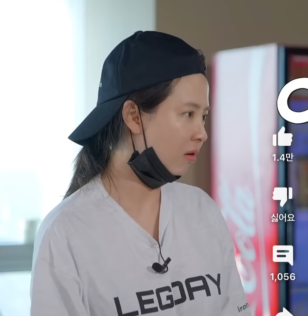 송지효 : 그냥 가던 길 가 | 인스티즈