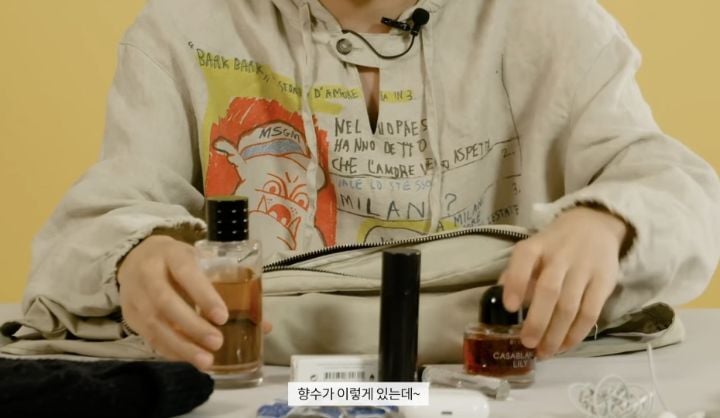 연예인들이 자주 쓰는 향수.jpg | 인스티즈