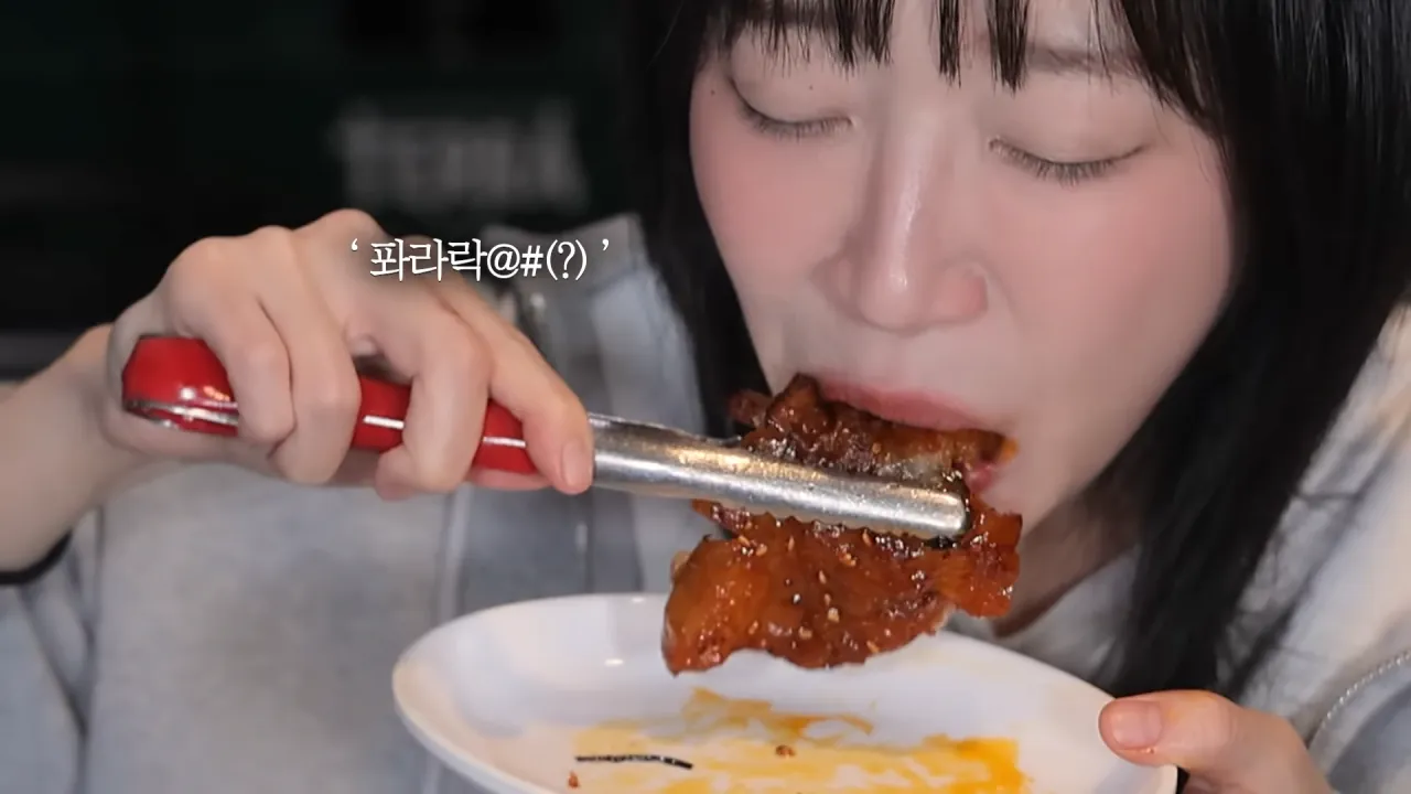 통대창 4m 먹방하는 쯔양 | 인스티즈