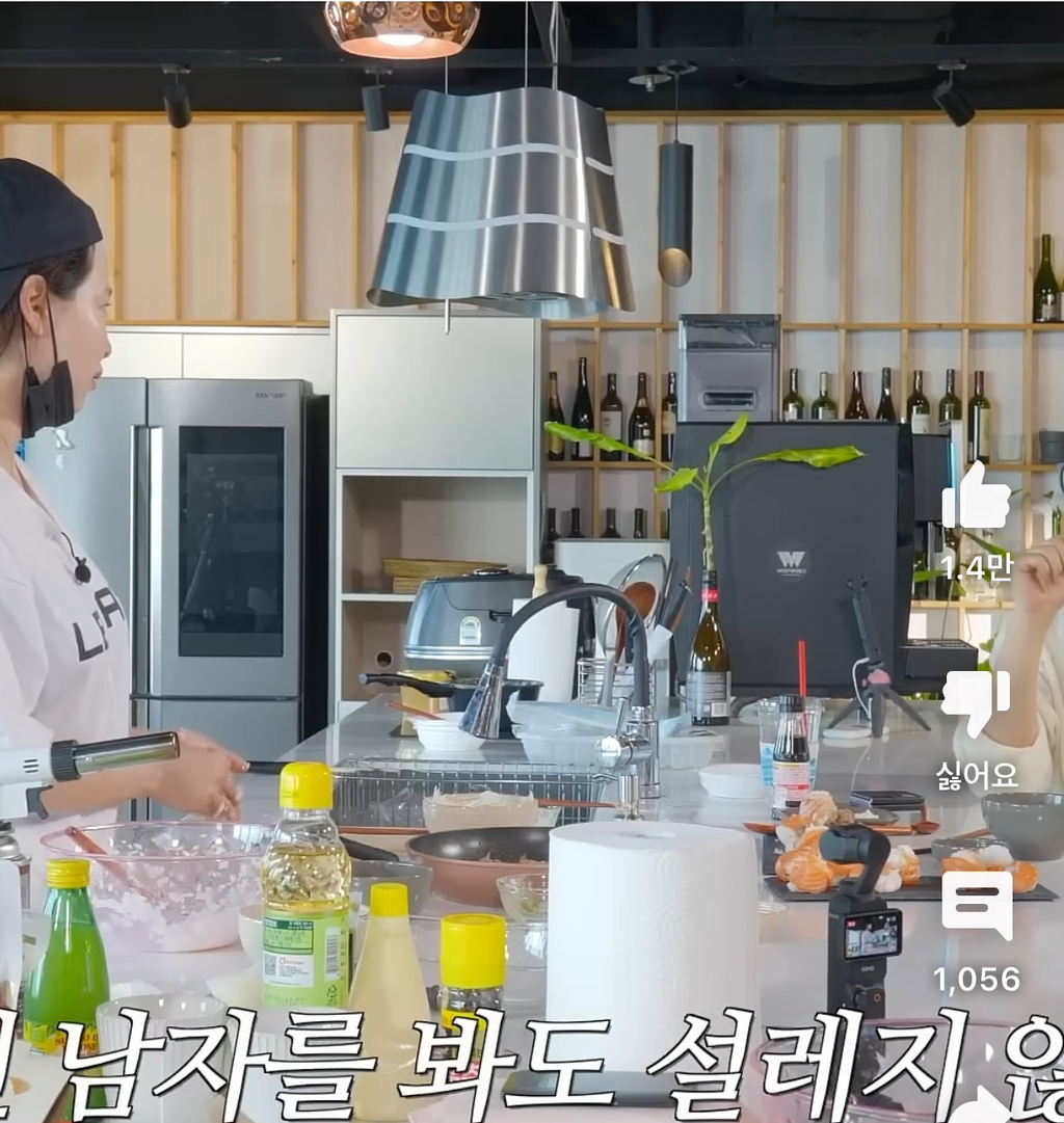 송지효 : 그냥 가던 길 가 | 인스티즈