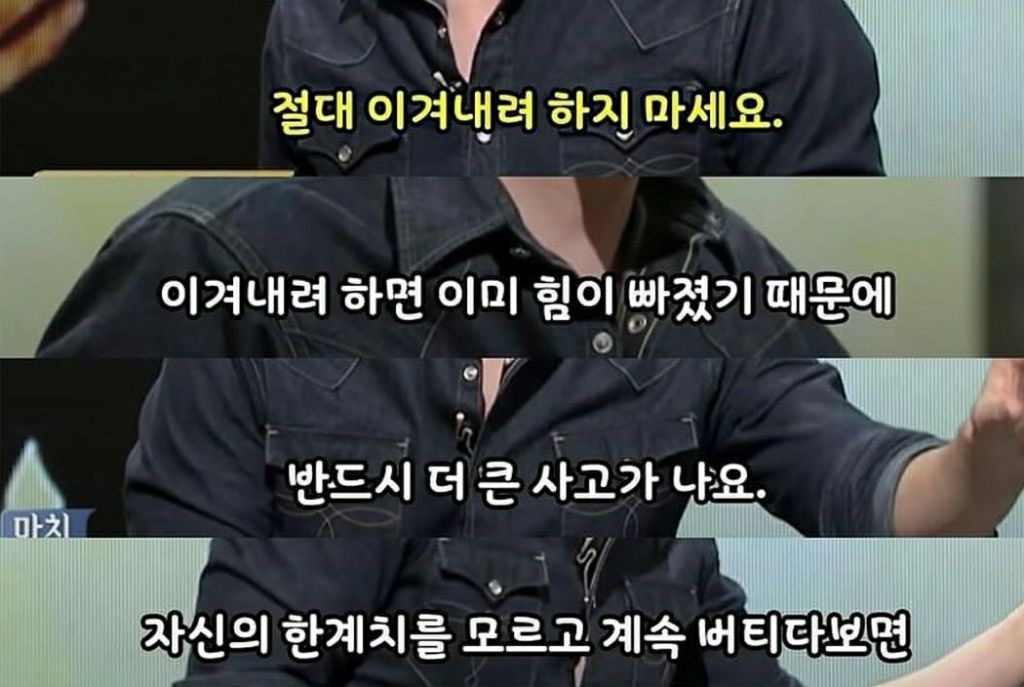 자살한 사람들 유서가 다 비슷한 이유 | 인스티즈