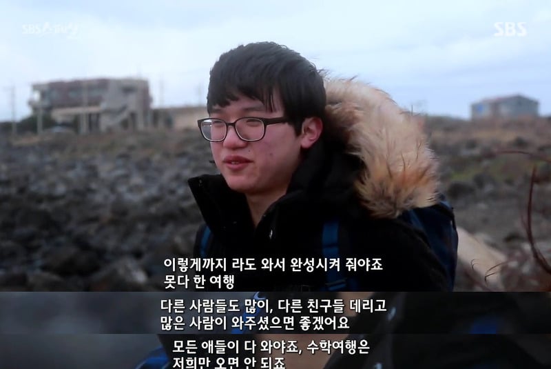 세월호 마지막 생존자 박준혁 학생 이야기.jpg | 인스티즈