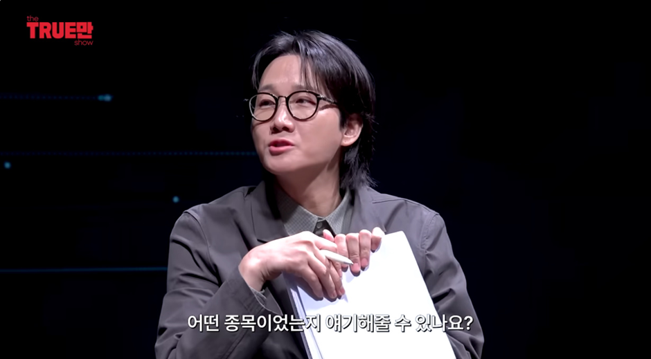 전부 거짓떴다는 신기루 연애썰.jpg | 인스티즈