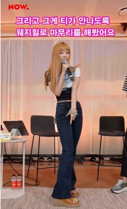뱉어내는 이승윤, 다시 떠먹이는 레드벨벳 슬기 | 인스티즈