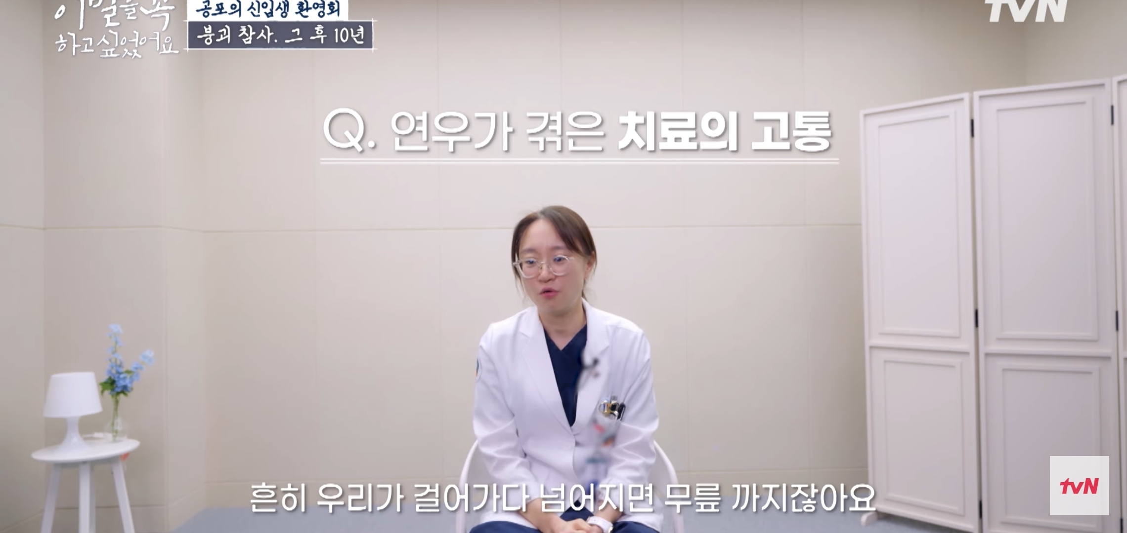 부실공사로 214명의 사상자가 발생했지만 2달 뒤 일어난 세월호 참사로 사람들이 기억하지 못하는 사건.jpg | 인스티즈