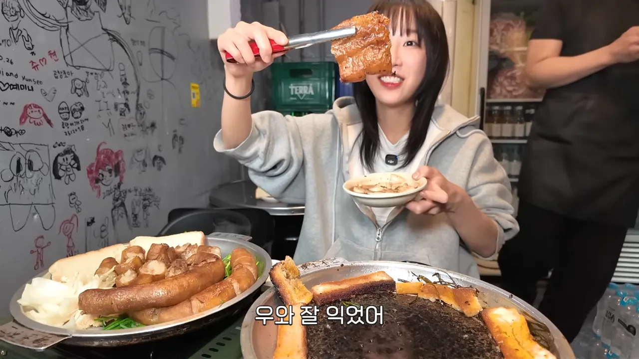 통대창 4m 먹방하는 쯔양 | 인스티즈
