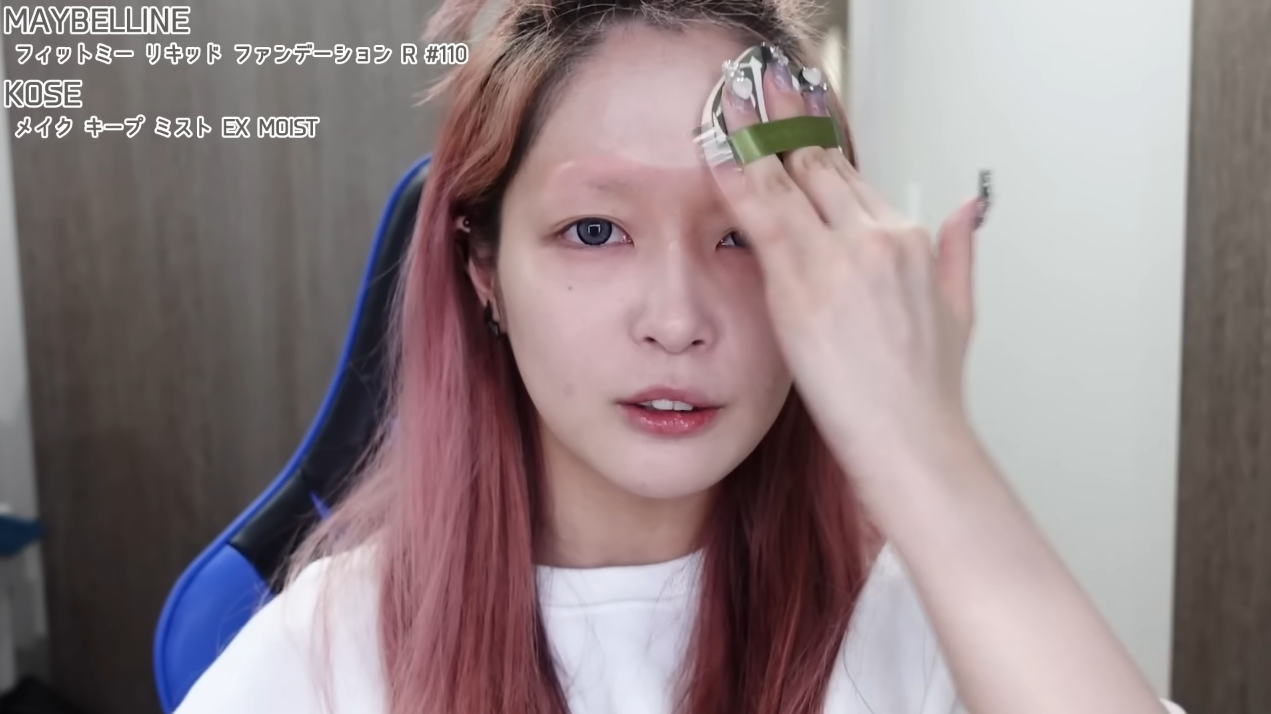 일본 화장 고수의 지뢰계 메이크업.jpg | 인스티즈