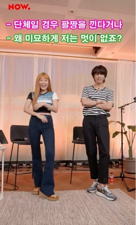 뱉어내는 이승윤, 다시 떠먹이는 레드벨벳 슬기 | 인스티즈