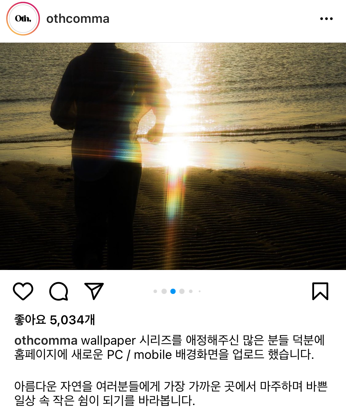 배경화면 사이트 모음(+스마트워치, 태블릿, 데스크탑).jpg | 인스티즈