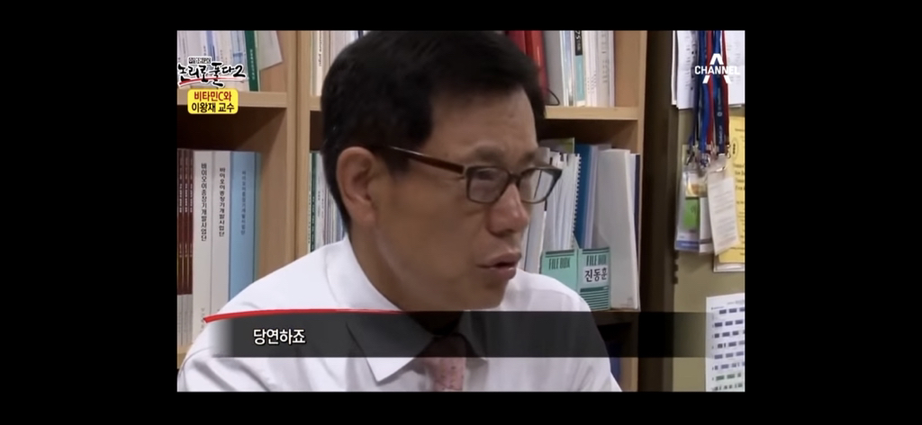 비타민c 맹신론자의 최후 | 인스티즈