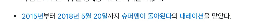 결혼 후 커리어 단절됐다고 오해 받고 있는 정혜영 필모 | 인스티즈