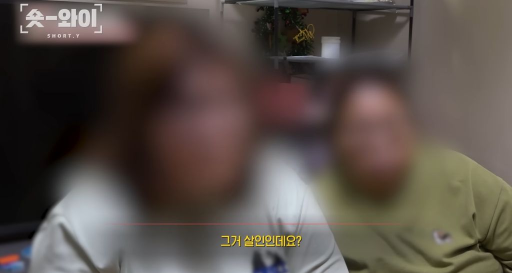 장모 캐리어 살인 조재복 전부인도 지적장애 폭행, 전부인 사이 낳은 아이도 살해 | 인스티즈