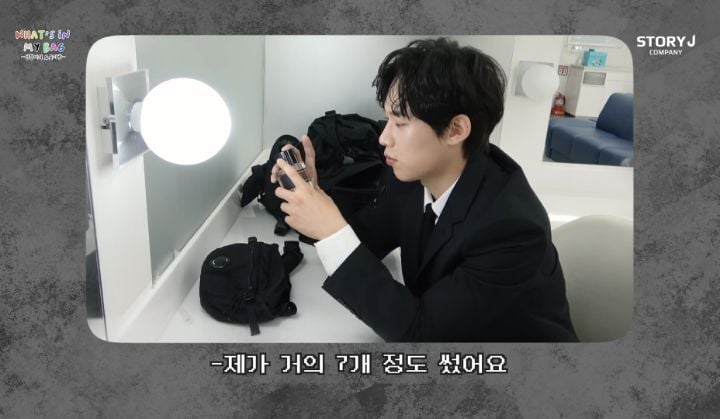 연예인들이 자주 쓰는 향수.jpg | 인스티즈