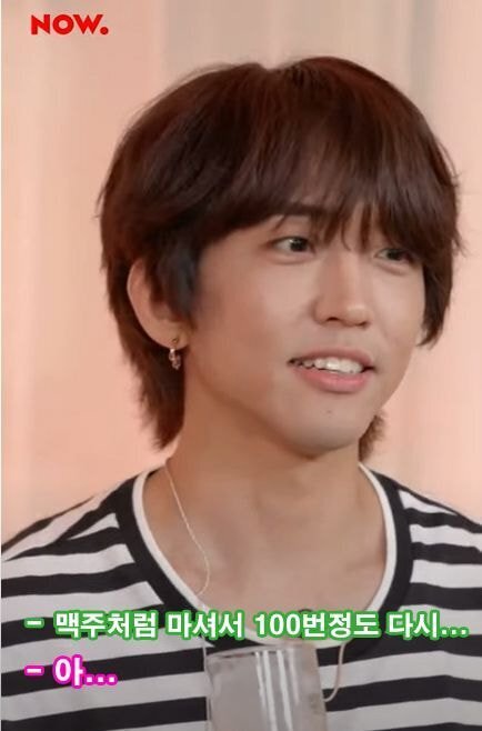 뱉어내는 이승윤, 다시 떠먹이는 레드벨벳 슬기 | 인스티즈