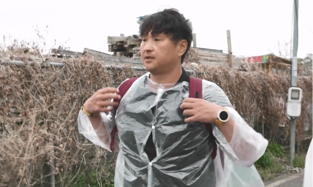 구성환, 꽃분이와 446km 국토대장정…눈물의 마지막 도전 (나혼산) | 인스티즈