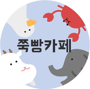 요즘 좀 바뀐 것 같은 서브웨이 빵 선택 트렌드 | 인스티즈