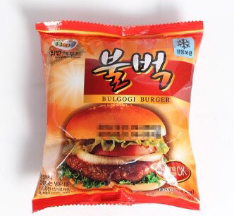 추억의 매점먹거리들을 조져보자 | 인스티즈