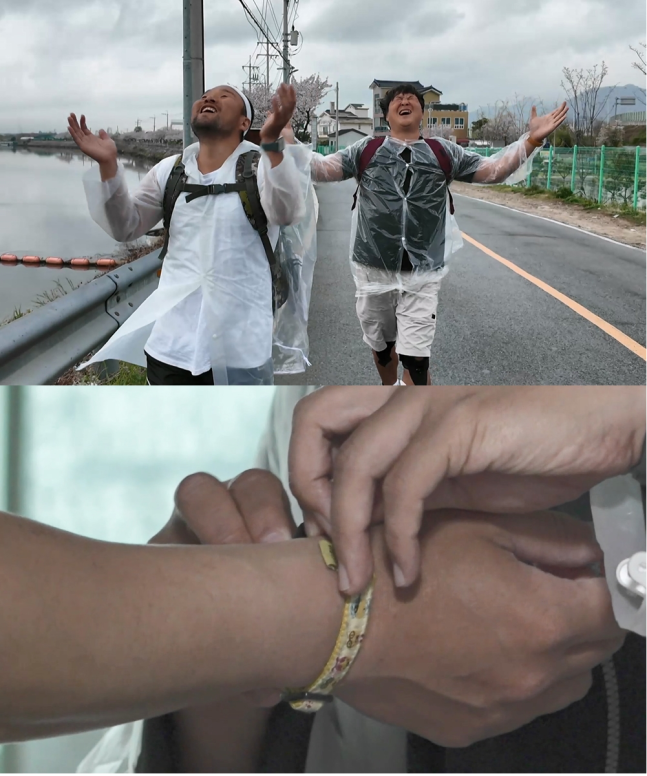 구성환, 꽃분이와 446km 국토대장정…눈물의 마지막 도전 (나혼산) | 인스티즈